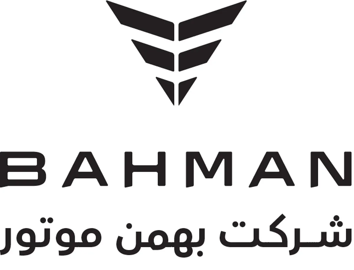 حضور گروه بهمن در نمایشگاه ارومیه