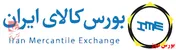 رشد ۱۴۵ درصدی درآمد 