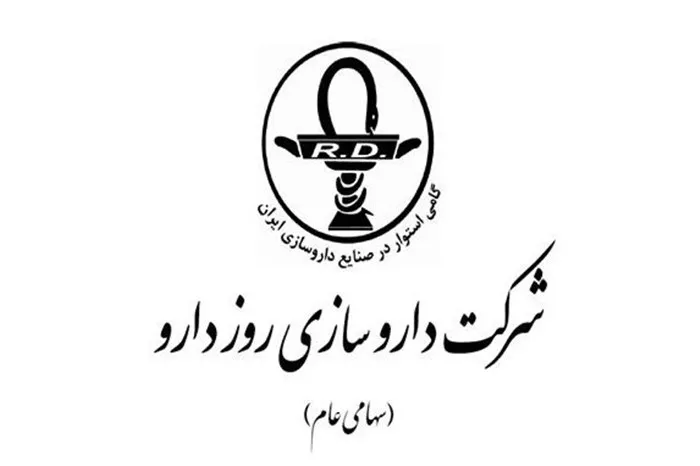 جهش قیمت مواد اولیه، مجال رشد سودآوری نداد
