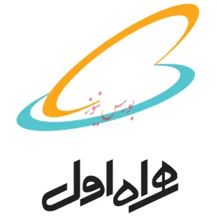 همراه اول