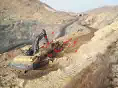 بی رونقی «کبافق» / سقوط آزاد عملکرد این شرکت در سال جاری