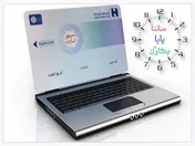 خدمات «چکاوک»، «ساتنا» و «پایا» بانک صادرات ایران در روز‌های پایانی ١٤٠۲
​
