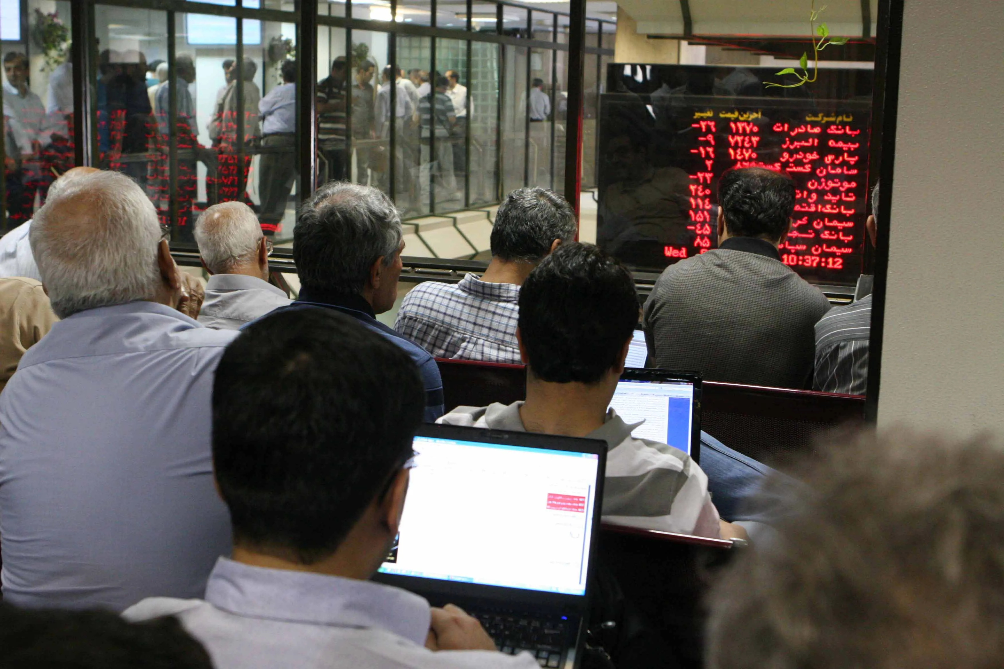 روش‌های تامین مالی در بازار سرمایه مبتنی بر «سرمایه» و «بدهی»