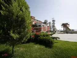 مجمع 