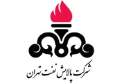 رشد ۲۲ درصدی وکیوم باتوم 