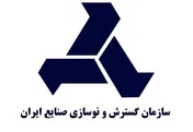 خودروسازان حق افزایش قیمت ندارند