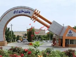 شناسایی درآمدهای