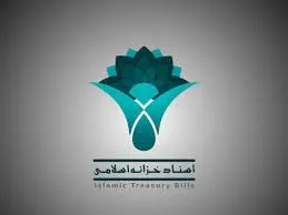 اطلاعیه معاونت نظارت مالی و خزانه داری کل کشور