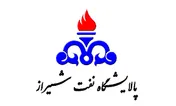 یک گام دیگر به سمت سود نقدی «شراز»