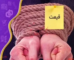 رشد بورس، تحلیلی نیست؛ دستور صادر می‌شود