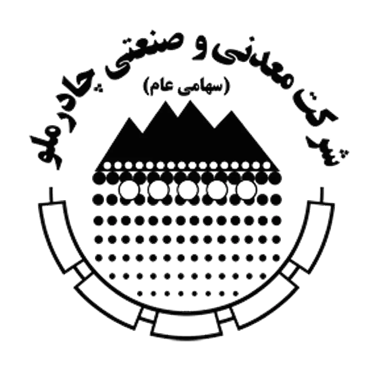 رشد و توسعه در دستان 