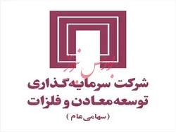 بازدهی قابل توجه ۱۶۹ درصدی 