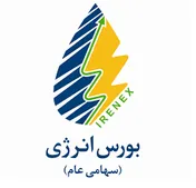 تولیدات متنوع پتروشیمی مهمان امروز بورس انرژی