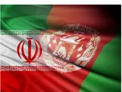 توسعه روابط ایران و افغانستان در قالب یک برنامه جامع