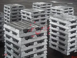 کاهش واردات آلومینیوم چین نتیجه افزایش عرضه داخلی