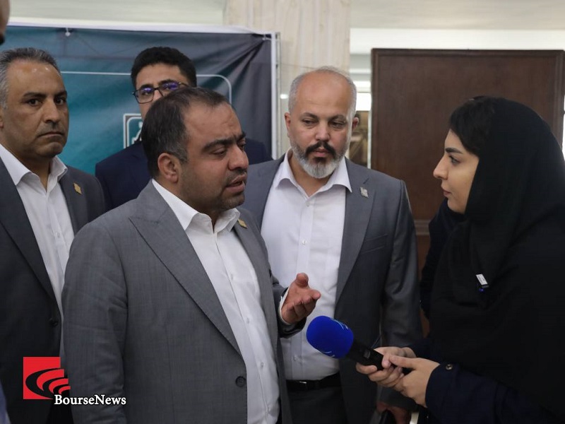 گزارش تصویری مجمع عمومی عادی سالیانه گزارش تصویری مجمع عمومی عادی سالیانه