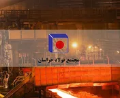 ثبت فروش ۴.۲۰۸ میلیارد ریالی 