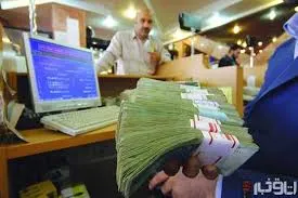 نرخ سود بانکی بلاتکلیف ماند