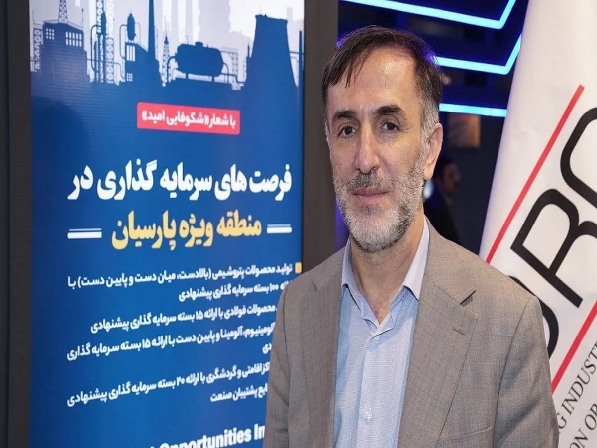 جذب ۳۶ سرمایه گذار در منطقه ویژه اقتصادی صنایع انرژی‌بر پارسیان