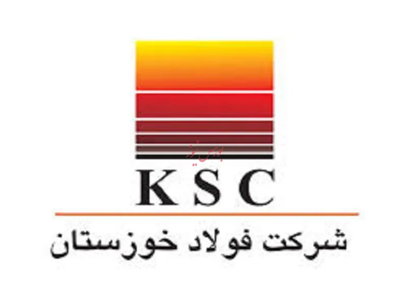 افت نرخ ۸ درصدی شمش این فولادساز جنوبی/ وقفه یا کاهشی در صادرات فولاد نیست