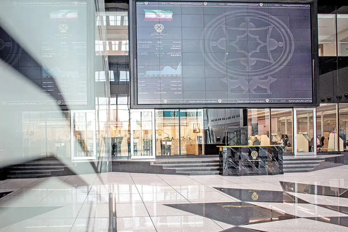 تعادل نسبی در معاملات بورس / ابهام سیاسی دماسنج بورس (صوت)