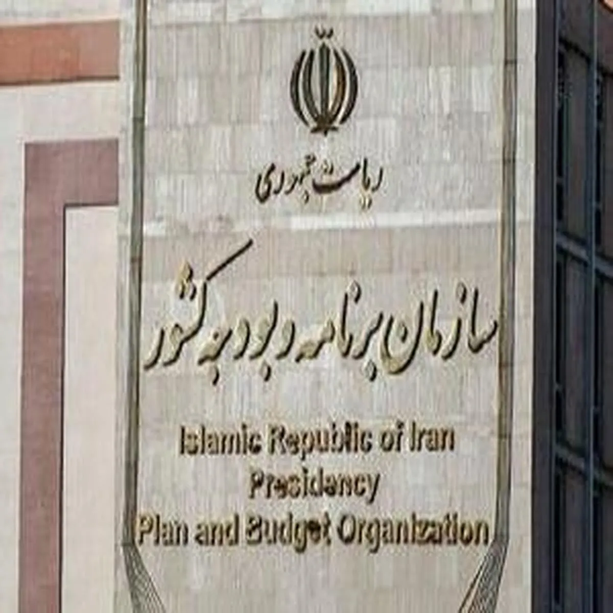 ابلاغ مصوبه جدید برای تسهیل فرآیند انعقاد و اجرای قراردادهای نفت و گاز بالادستی