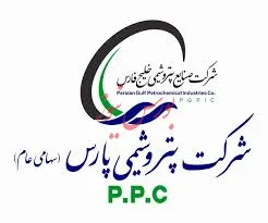 ثبت دومین افت متوالی قیمت هفتگی استایرن/ هت‌تریک کاهش نرخ‌میانگین معاملات