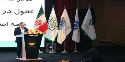همگانی‌سازی صنعت بیمه به افزایش سطح کرامت انسانی منتهی می‌شود
