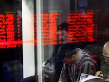 وارانت سبد سهام نوعی ابزار مشتقه