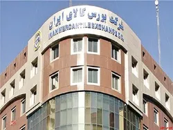 ۱۰ شرکت برتر بورس کالا در هفته گذشته اعلام شد