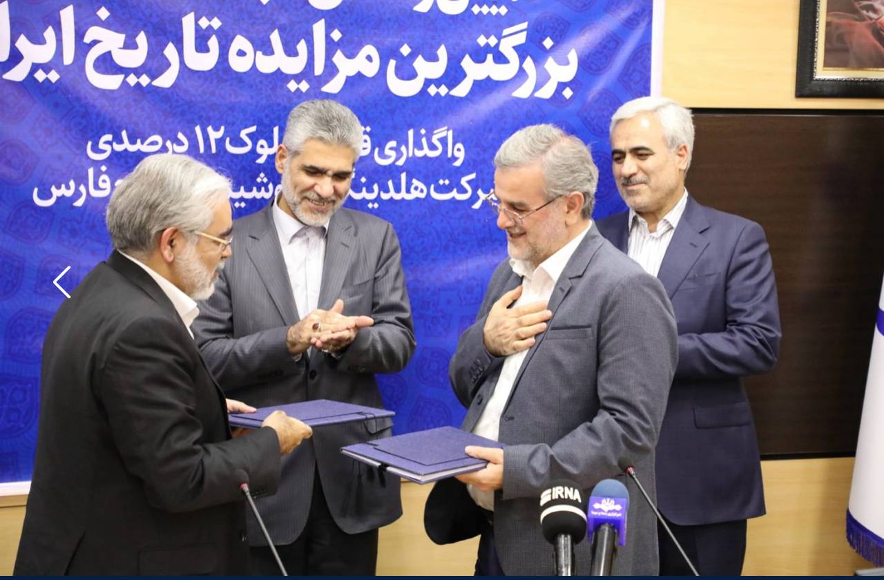 ناگفتههای قربانزاده از واگذاری ۱۲ درصد هلدینگ خلیج فارس ناگفتههای قربانزاده از واگذاری ۱۲ درصد هلدینگ خلیج فارس