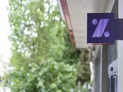ثبت تراز مثبت ۱۴ درصدی توسط 