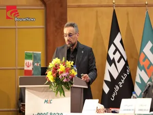 گزارش‌ تصویری مجمع سالیانه پتروشیمی مبین انرژی خلیج فارس
شنبه ۱۴۰۵/۰۴/۲۷