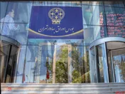 قیمت کامودیتی‌ها ریزشی می‌شود؟