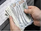 قیمت دلار توافقی - ۱۲ آبان ۱۴۰۴