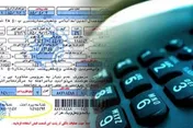 قبض برق ۲۵ درصد پایتخت نشینان رایگان شد