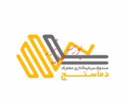بازدهی سالانه صندوق 