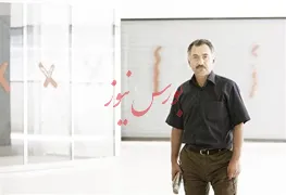 سعید لیلاز لایحه بودجه سال 94 را تحلیل کرد: امیدوارم انضباط مالی مانع کسری بودجه شود