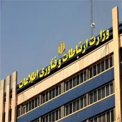 پیامدهای ۱۱ گانه توقف ثبت سفارش و ۸ راهکار فوری برای مدیریت بحران