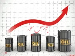 تاثیر طوفان آیدا بر کاهش شدید تولید نفت/قیمت نفت افزایش یافت