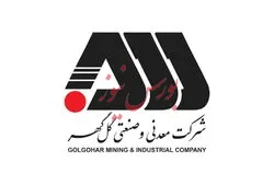 افزایش ۵۱ درصدی درآمد ماهانه 