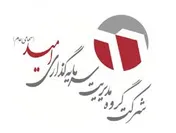 ادامه توقف نماد معاملاتی «وامید1»