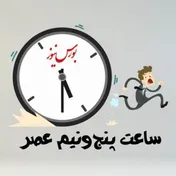بُن‌بستی در جیب‌ بیت‌المال/ نفت، سوغاتی برای سفیران