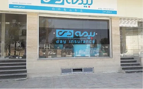 پرش ۱۲۶ درصدی ارزش بازار بیمه دی