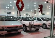 چه خودروهایی بنزین ۱۰ هزار تومانی می گیرند؟