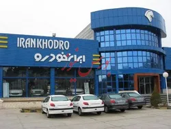 افزایش ۹۲۸ درصدی کسب درآمد
