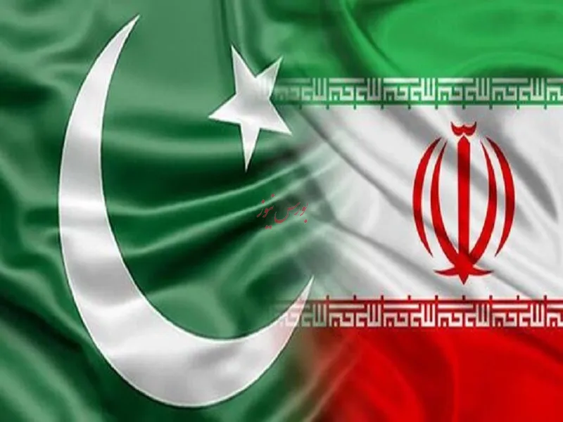 ایران وپاکستان