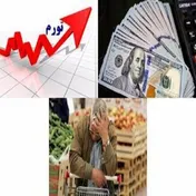 شرط اساسی برای حفظ توان خرید کارگران/ افزایش قیمت دلار به تحریم‌ها مربوط نمی‌شود