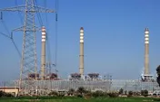توقف نماد معاملاتی «بزاگرس»