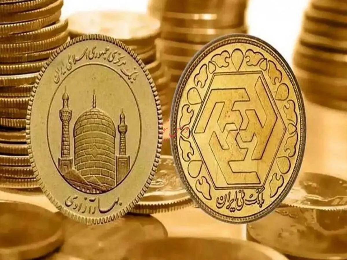 قیمت انواع سکه - ۱۹ تیر ۱۴۰۴